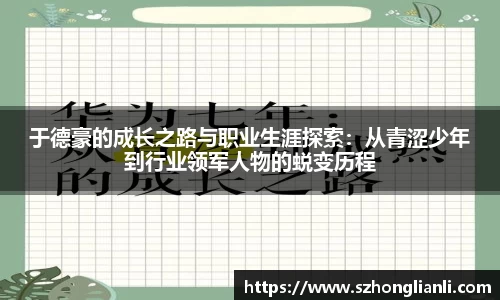 333体育官网