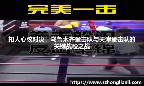 333体育直播
