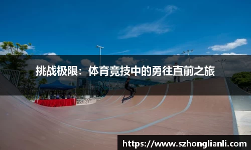 333体育官网