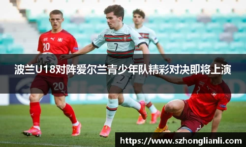 KU酷游九州